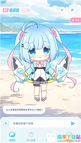 ���Լ������ֻ���