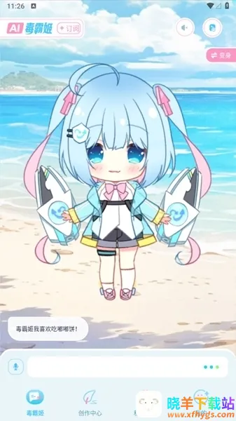 ���Լ������ֻ���