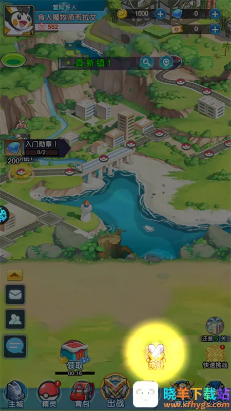 ������ʿ�����ֻ���