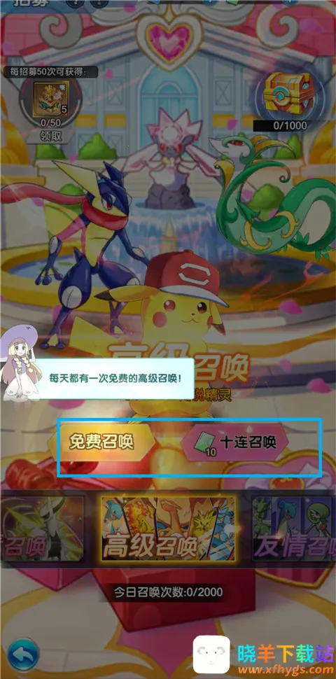 ������ʿ�����ֻ���