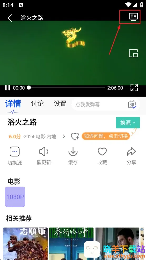 ��Ӱʱ��(Ӱ��׷������)