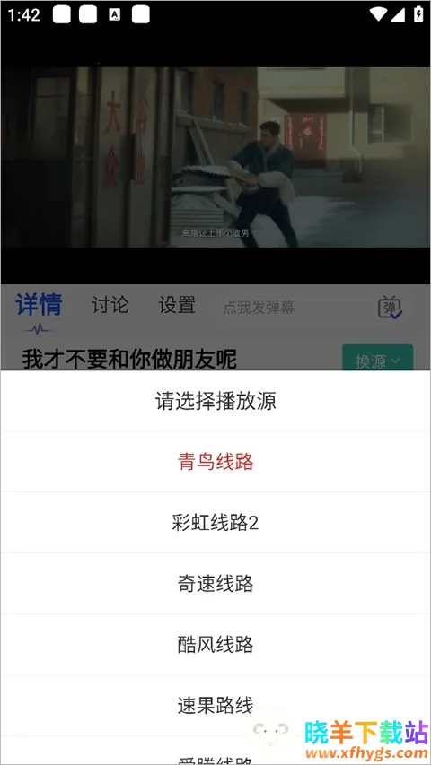 ��Ӱʱ��(Ӱ��׷������)