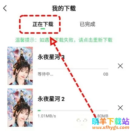 ��Ӱʱ��(Ӱ��׷������)