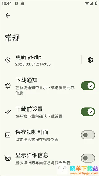 Seal2026�ٷ�����