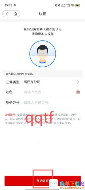 ������2026���°汾