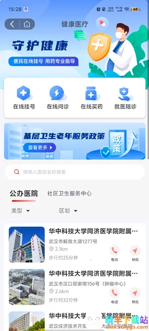 ������2026���°汾