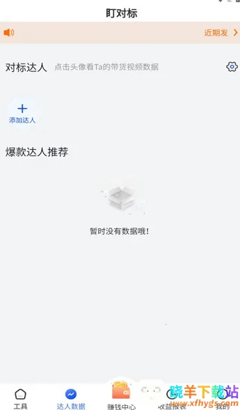 ����è(����Ƶ����ƽ̨)