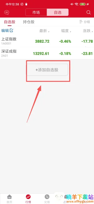 ����ͨ2026�ٷ����°汾