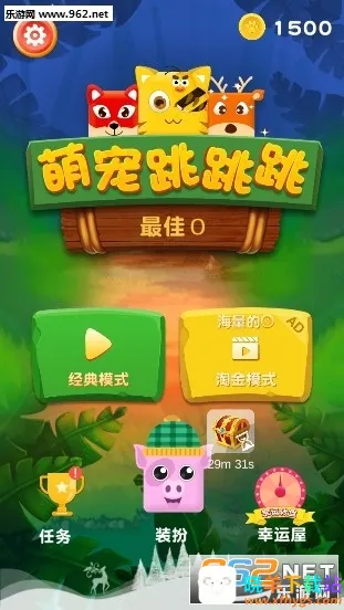 �ȳ���������׿���ֻ���