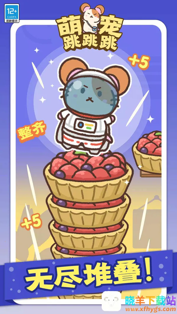 �ȳ���������׿���ֻ���