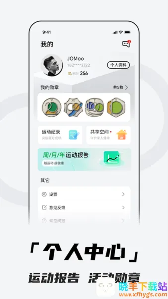 ���������ֱ�2026�ٷ����°汾