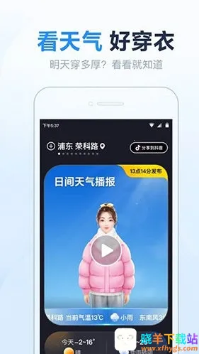 ����Ԥ����(������������)