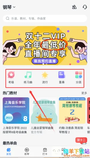 һ�����ٸ���С����(����ѧϰƽ̨)