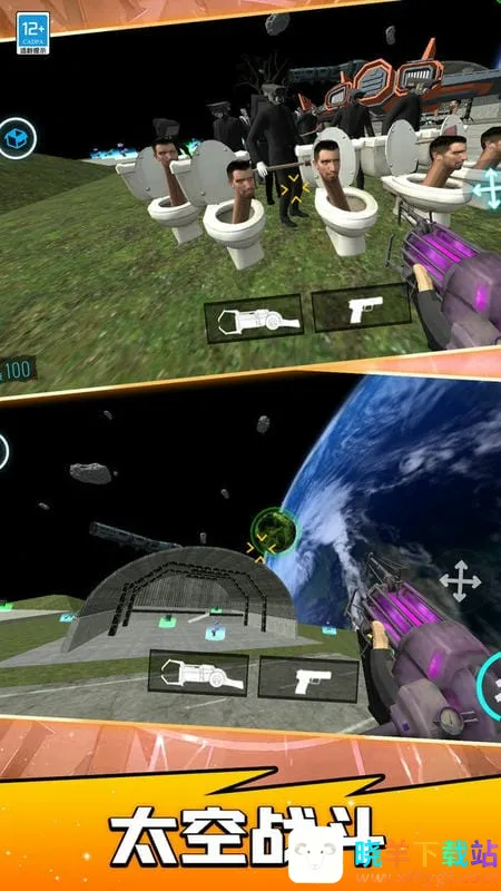 ��Ͱ�������ս(����ð����Ϸ)