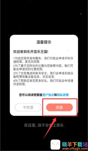 �ֿ�����