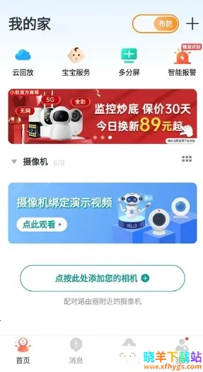 С�������