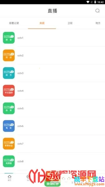 ��ʱ����Ƶ