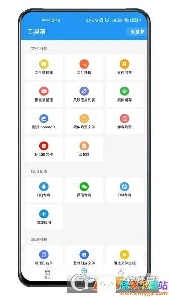 ѩ������