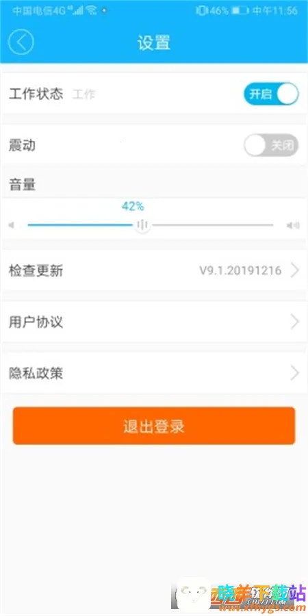 �ִ�����