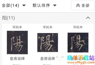 ŷ��ѯ�鷨�ֵ�