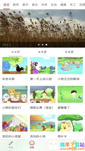 �ٶ����鷨