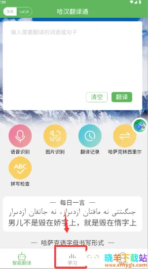 ��������ͨ