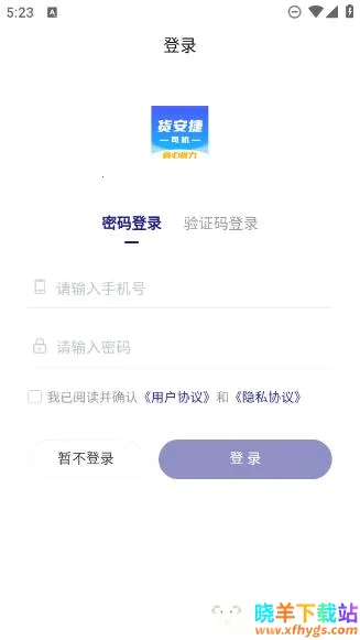 ������˾��