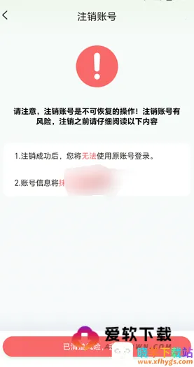 ��Ψ�п�2026�ٷ�����