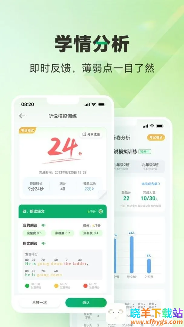 ��Ψ�п�2026�ٷ�����