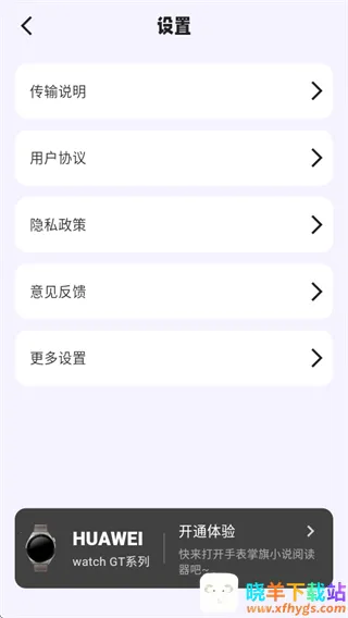 ����С˵�Ķ���