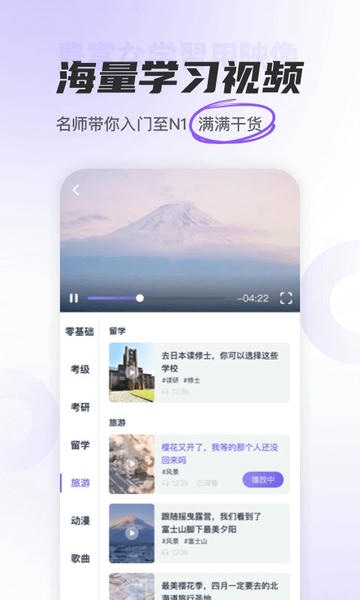 ��Ѽ����2026���°汾