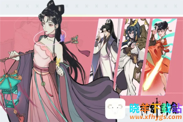 ������ħ�����ֻ���