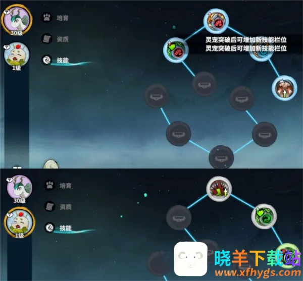 ������ħ�����ֻ���