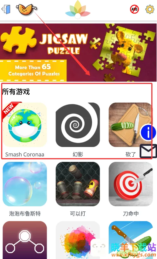 ��ѹħ�ú���2026�ٷ�����