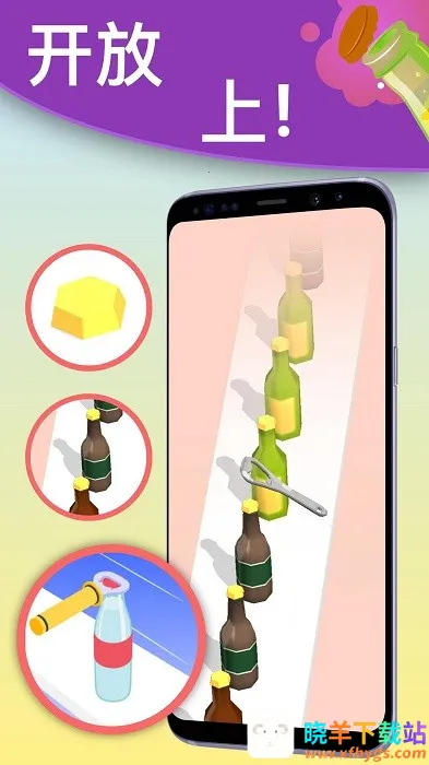 ��ѹħ�ú���2026�ٷ�����