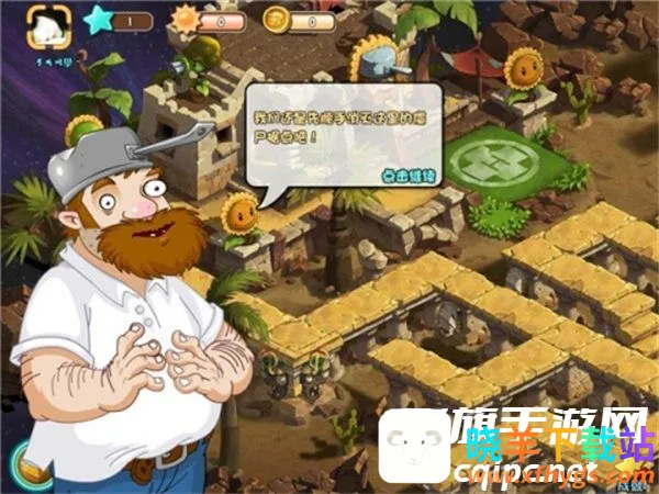 ֲ���ս��ʬOL