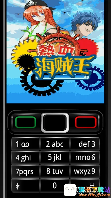 ��Ѫ������