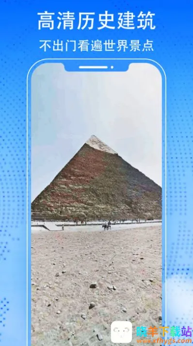 3D�������ǽ־���ͼ��׿���ֻ���