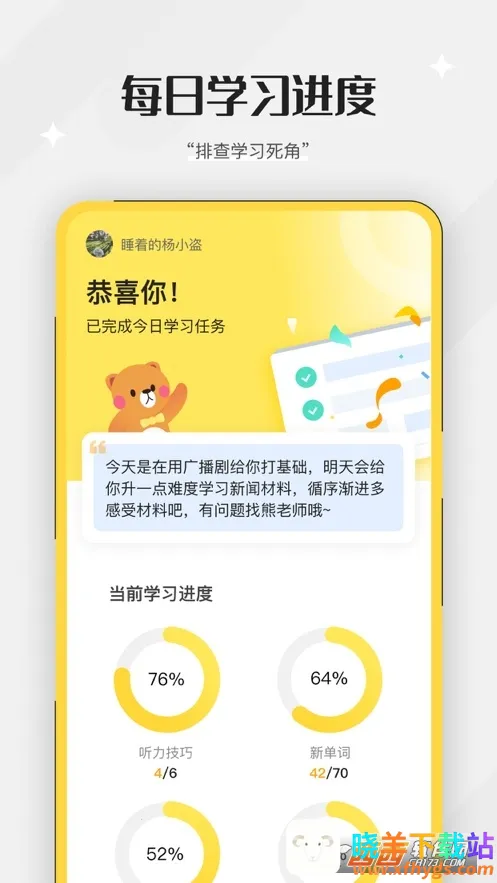 �ٴ�ն����