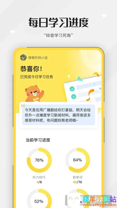 �ٴ�ն����