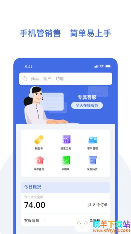 ŷ�����汦2026�ٷ�����