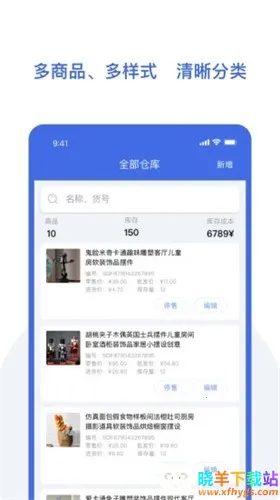 ŷ�����汦2026�ٷ�����