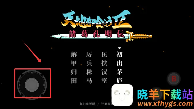 ������ذ�׿���ֻ���