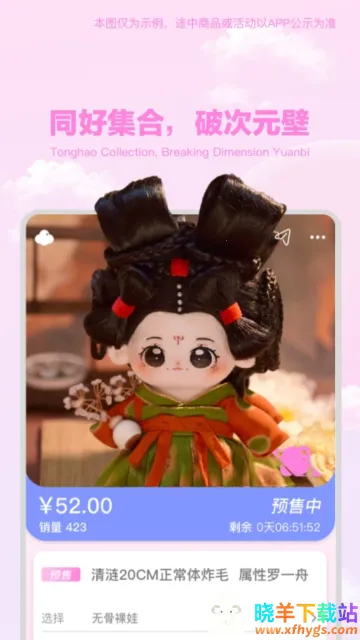 ��������2026���°汾