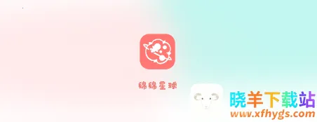 ��������2026���°汾