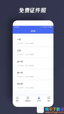 �������˼���