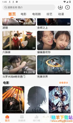 Wave���׷������2026���°汾