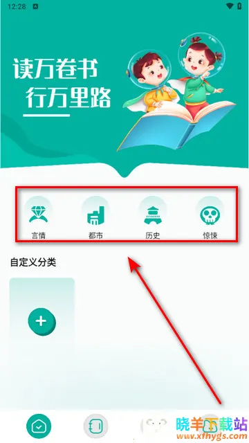 po18�����Ķ���