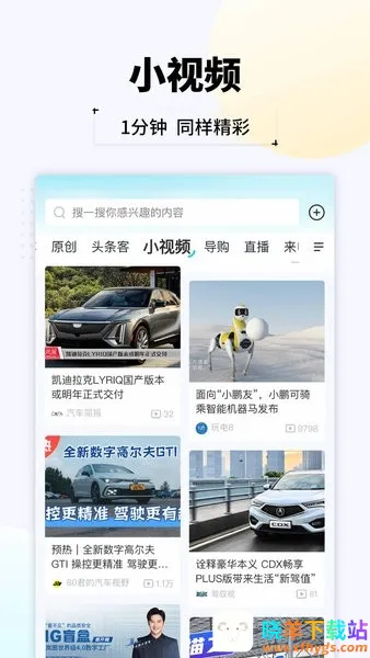 ����ͷ��