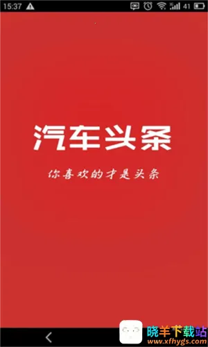 ����ͷ��